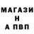 МДМА VHQ Garwex,of course