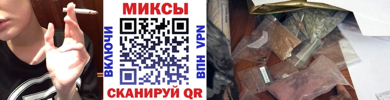 Бутират бутандиол Копейск