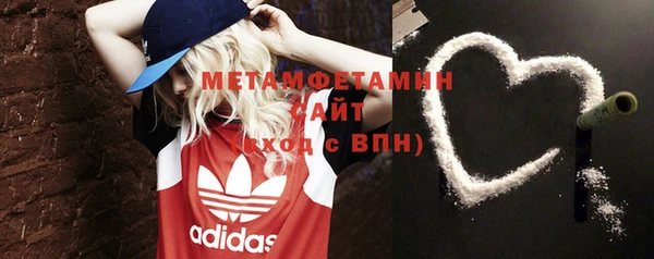 гашиш Абдулино