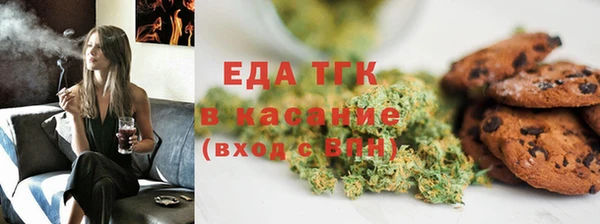 кокаин VHQ Абаза