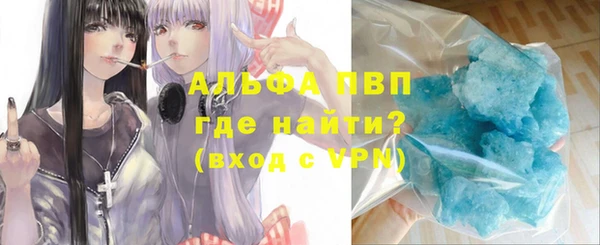 гашиш Абдулино