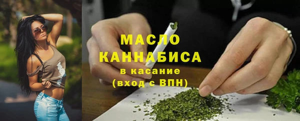 гашиш Абдулино