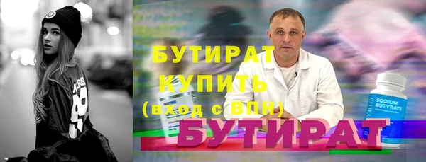 кокаин VHQ Абаза