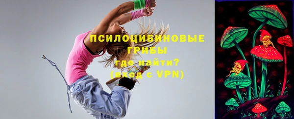 гашиш Абдулино