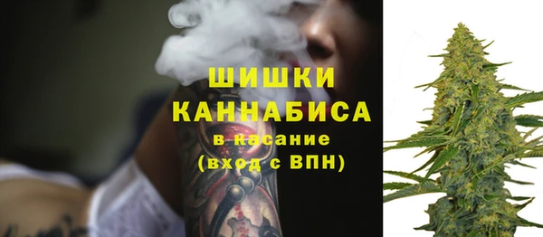 гашиш Абдулино