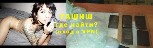 амф Абинск