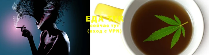 гашиш Абдулино