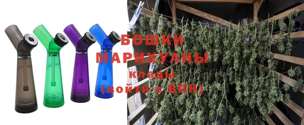 гашиш Абдулино