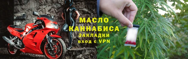 гашиш Абдулино
