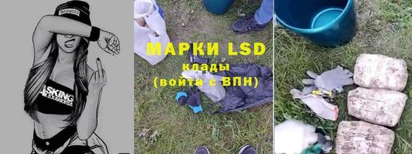 гашиш Абдулино