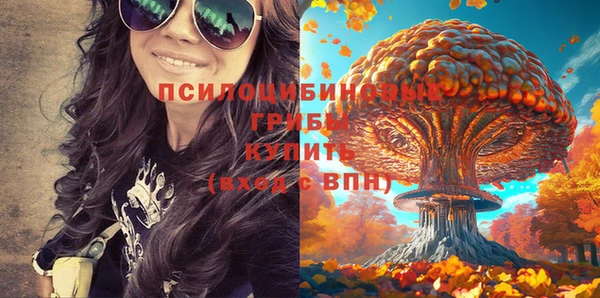 гашиш Абдулино