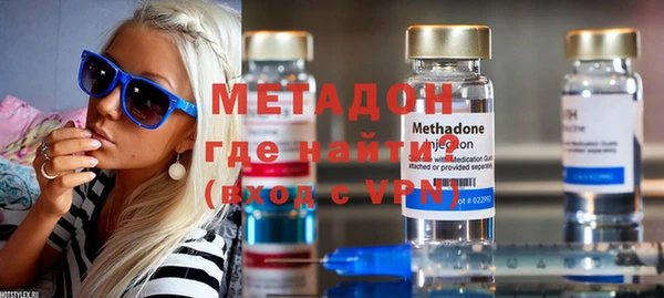 амф Абинск