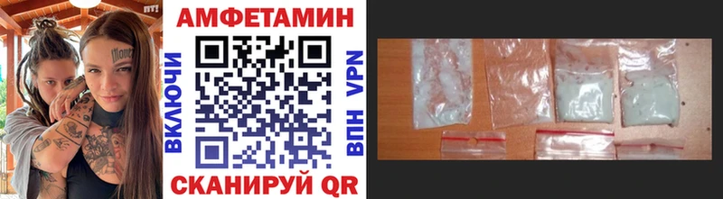 Первитин Декстрометамфетамин 99.9%  Копейск 